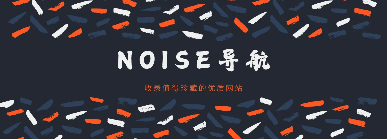 一键式导航